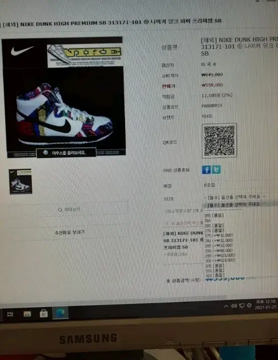 thumbnail-7